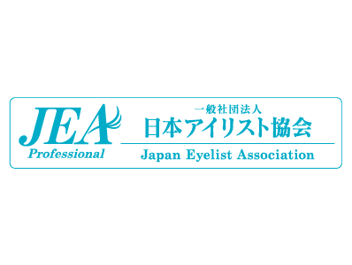 日本アイリスト協会